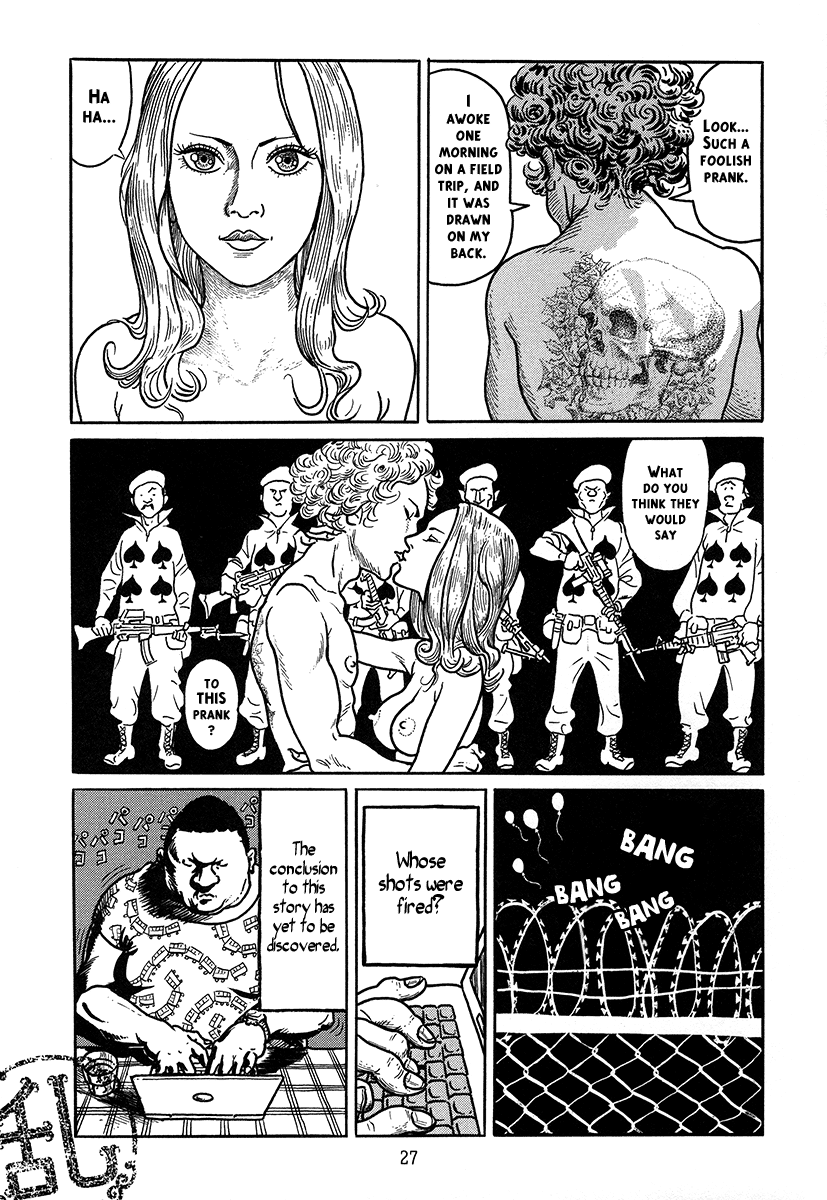 Ranman Chapter 1.2 page 30 - Chapter 1 v2 : Ran (Part 1)