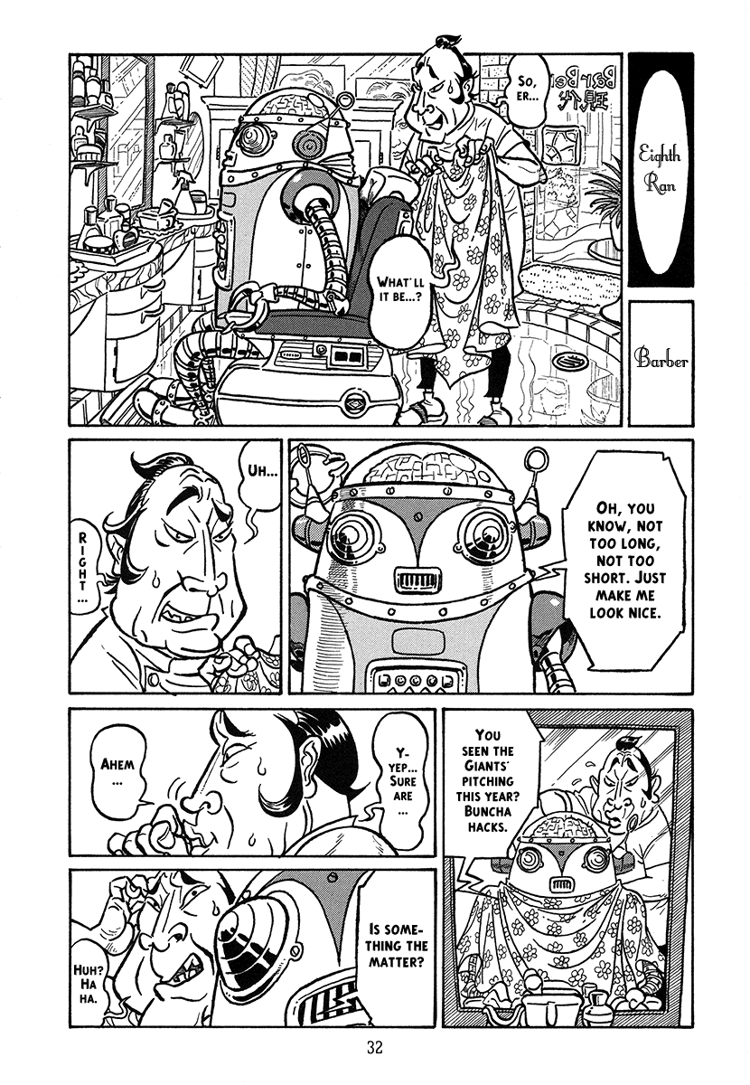 Ranman Chapter 1.2 page 35 - Chapter 1 v2 : Ran (Part 1)