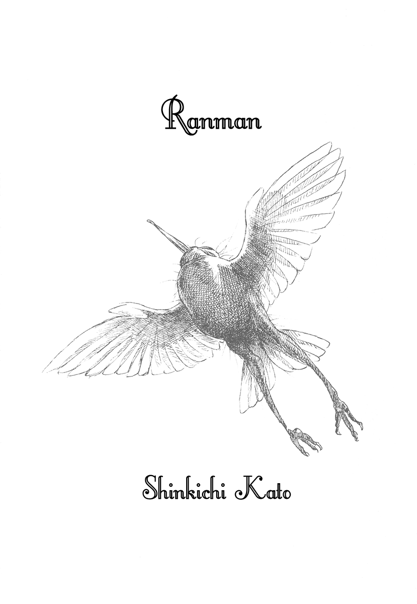 Ranman Chapter 1.2 page 4 - Chapter 1 v2 : Ran (Part 1)