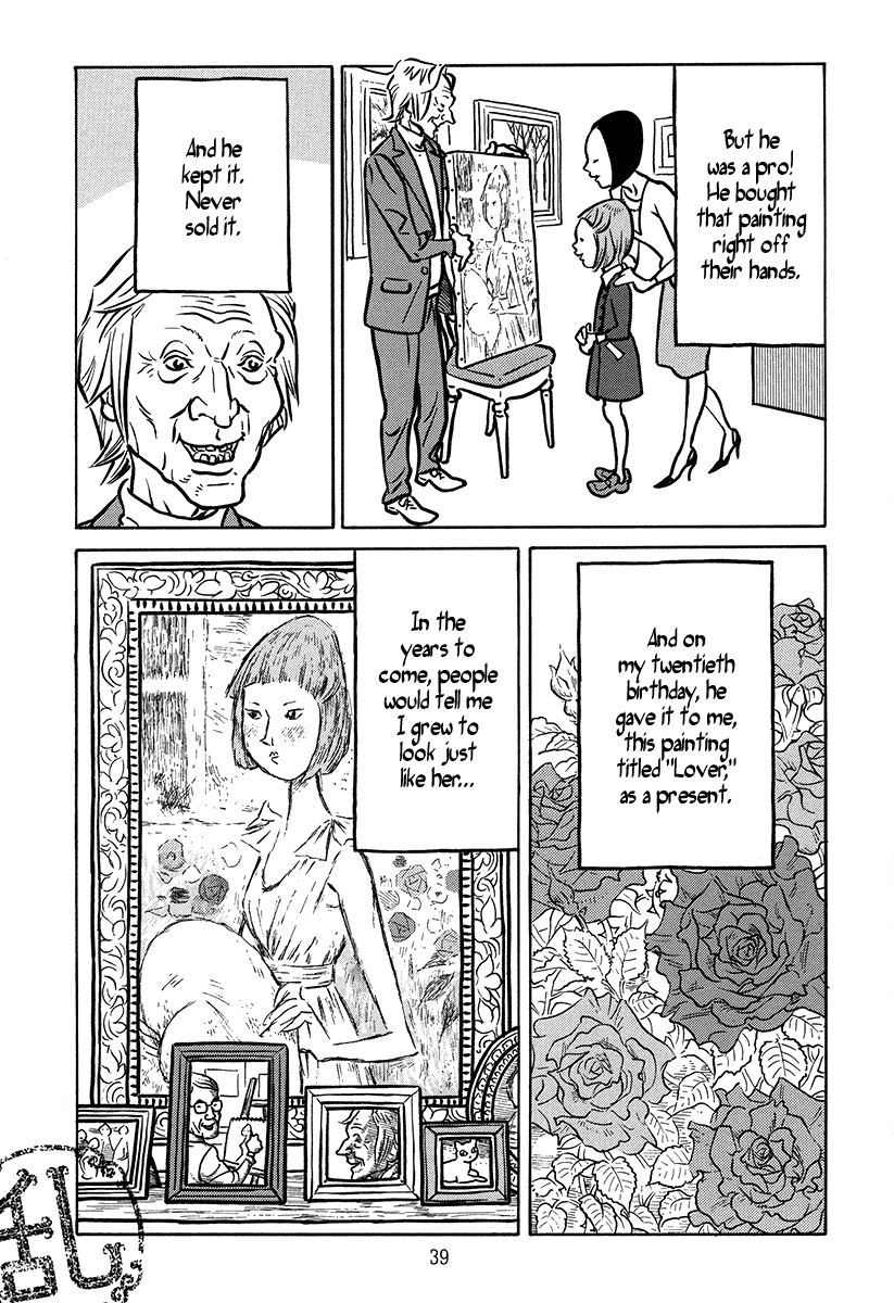 Ranman Chapter 1.2 page 42 - Chapter 1 v2 : Ran (Part 1)