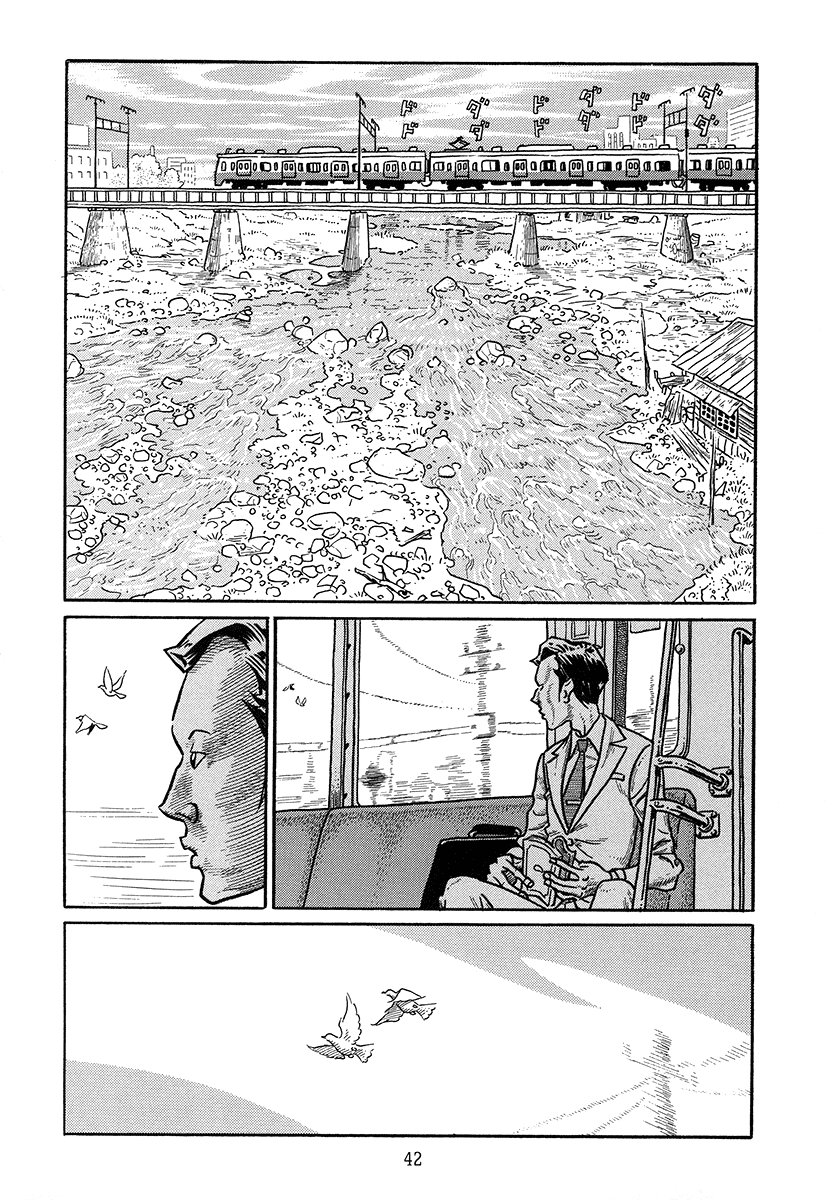 Ranman Chapter 1.2 page 45 - Chapter 1 v2 : Ran (Part 1)