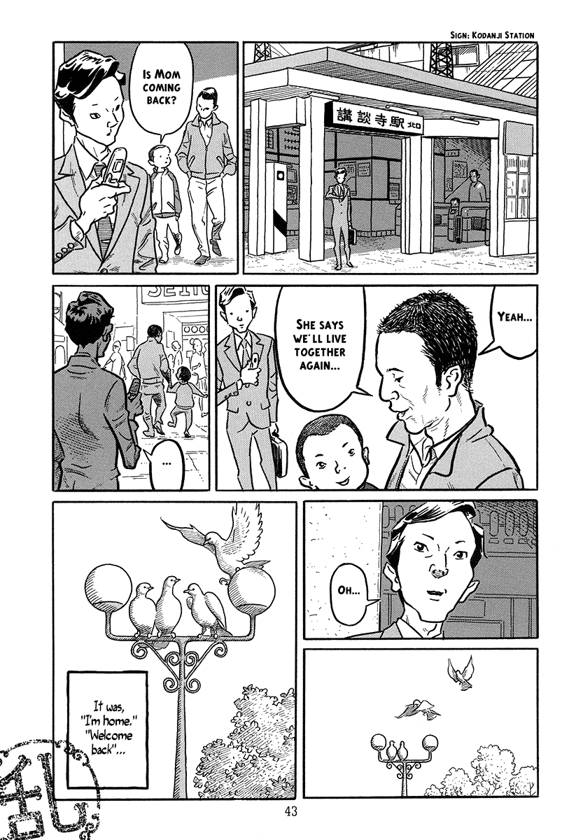 Ranman Chapter 1.2 page 46 - Chapter 1 v2 : Ran (Part 1)