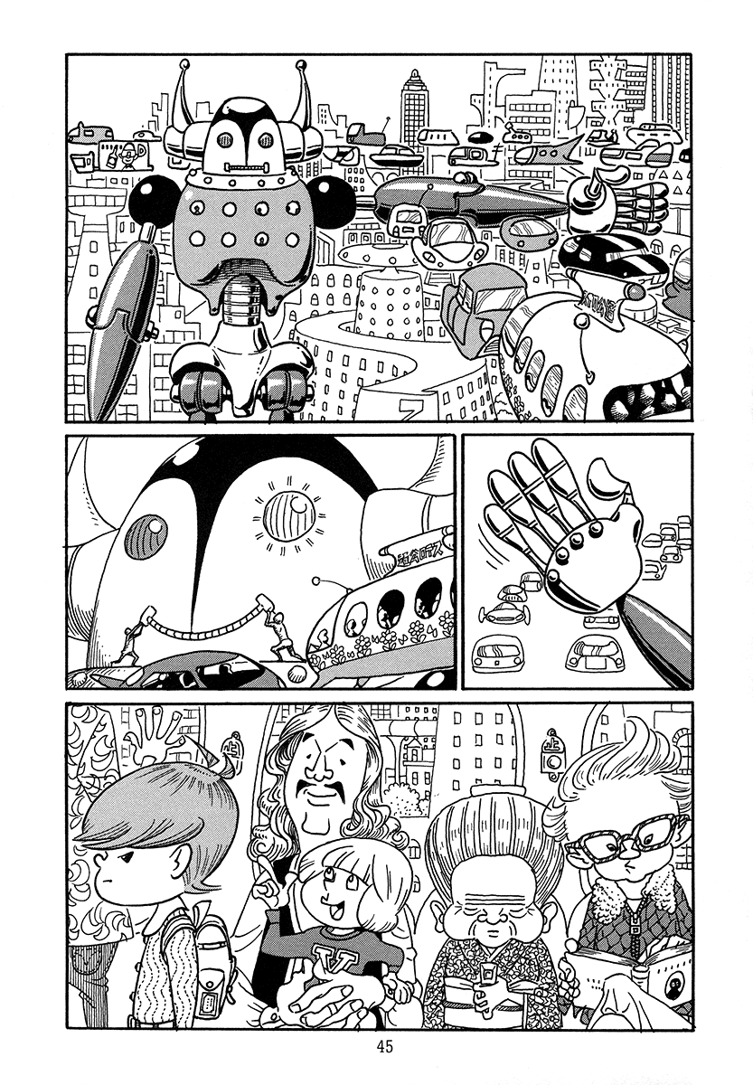 Ranman Chapter 1.2 page 48 - Chapter 1 v2 : Ran (Part 1)