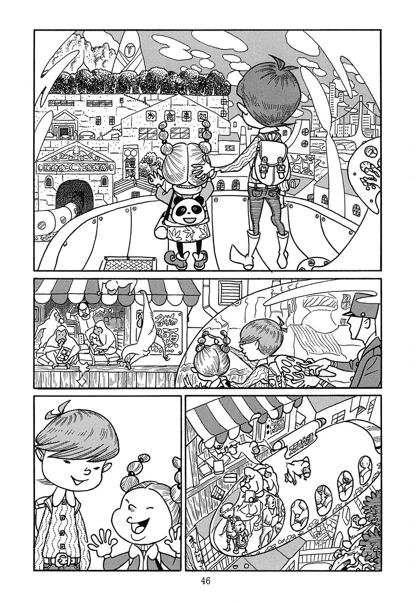 Ranman Chapter 1.2 page 49 - Chapter 1 v2 : Ran (Part 1)