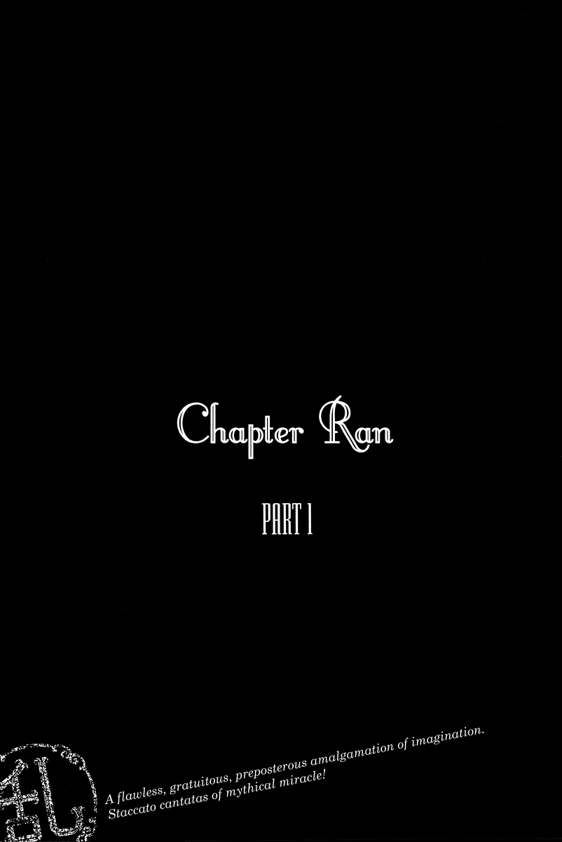 Ranman Chapter 1.2 page 6 - Chapter 1 v2 : Ran (Part 1)