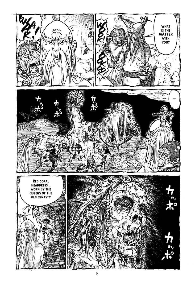 Ranman Chapter 1.2 page 8 - Chapter 1 v2 : Ran (Part 1)