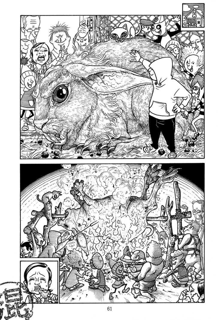 Ranman Chapter 2 page 13 - Chapter 2 : Chapter Kon