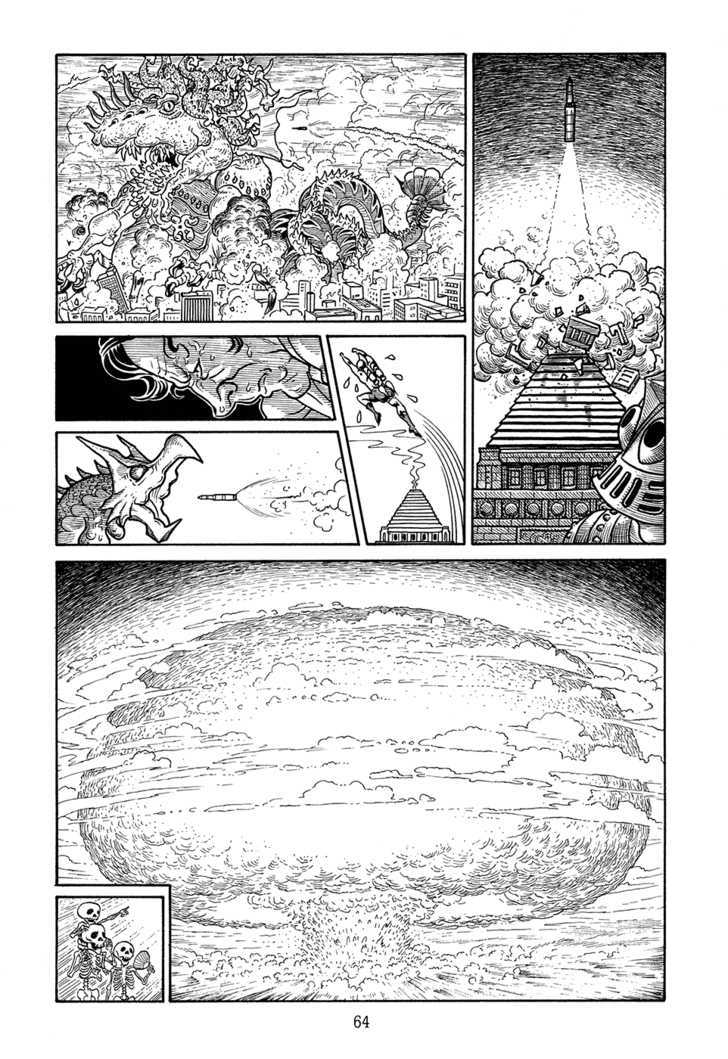 Ranman Chapter 2 page 16 - Chapter 2 : Chapter Kon