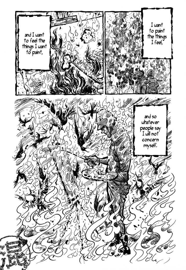 Ranman Chapter 2 page 22 - Chapter 2 : Chapter Kon