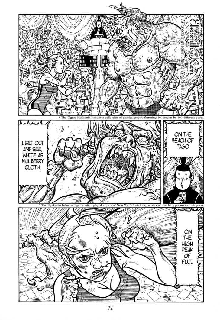 Ranman Chapter 2 page 23 - Chapter 2 : Chapter Kon