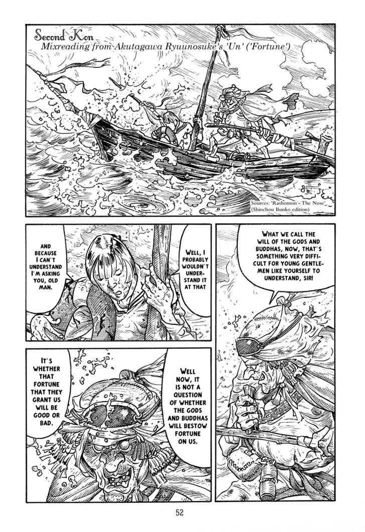 Ranman Chapter 2 page 4 - Chapter 2 : Chapter Kon