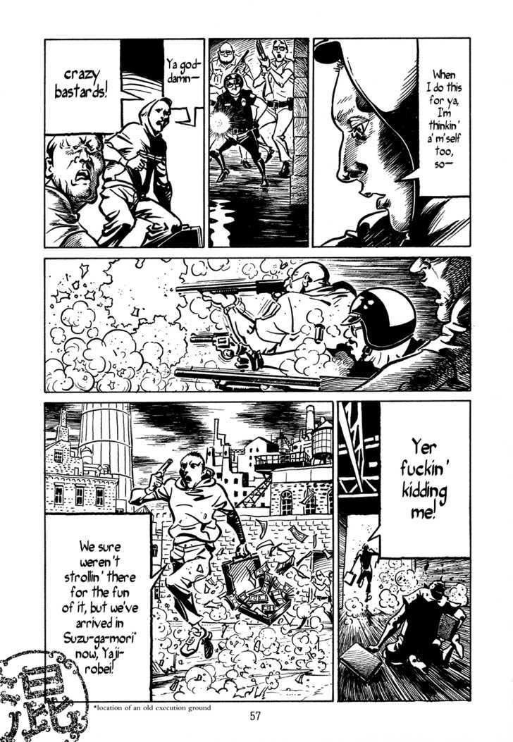 Ranman Chapter 2 page 9 - Chapter 2 : Chapter Kon