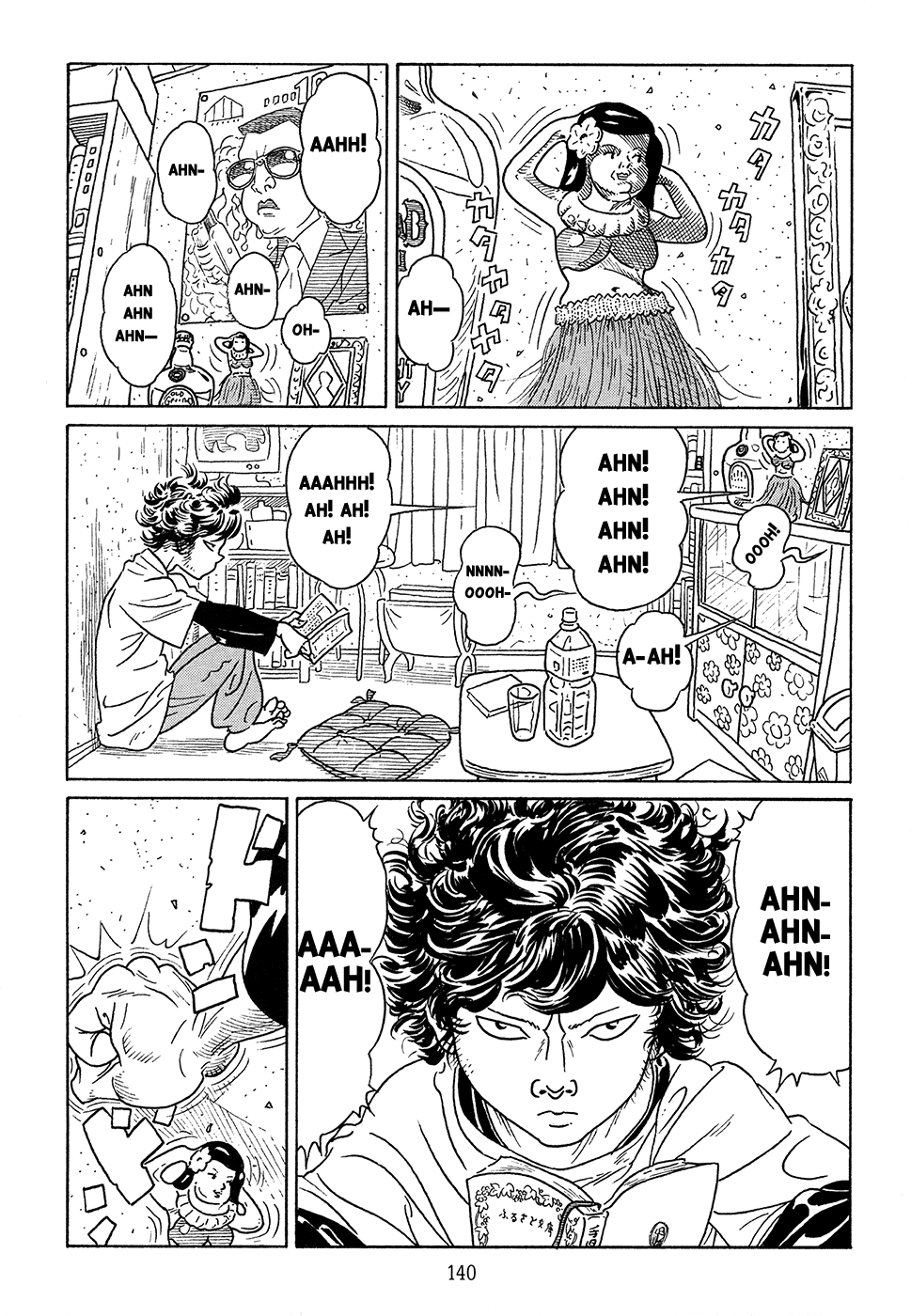 Ranman Chapter 4.2 page 14 - Chapter 4 v2 : Man [End]