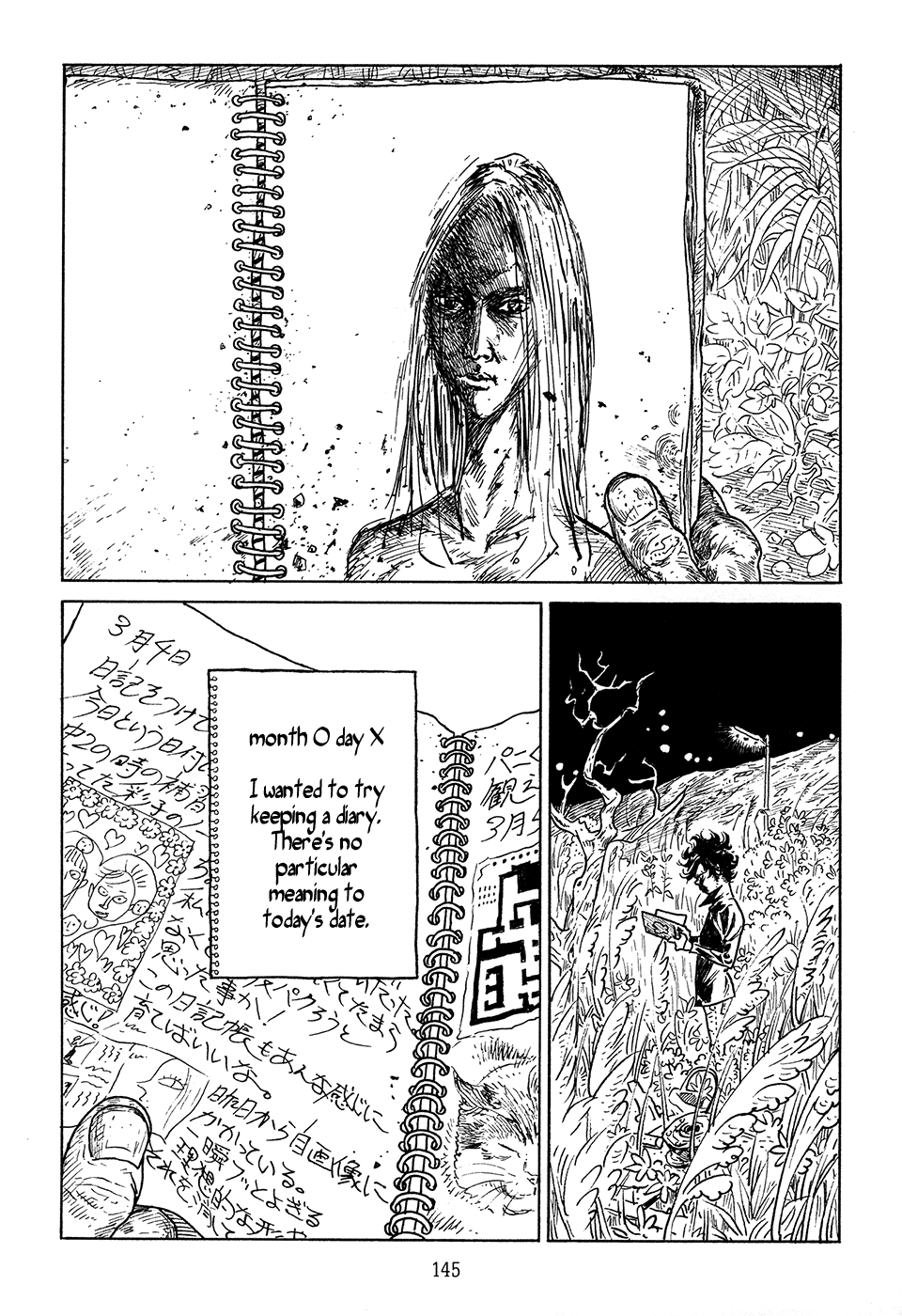 Ranman Chapter 4.2 page 19 - Chapter 4 v2 : Man [End]