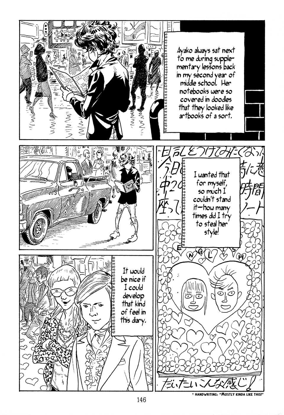 Ranman Chapter 4.2 page 20 - Chapter 4 v2 : Man [End]