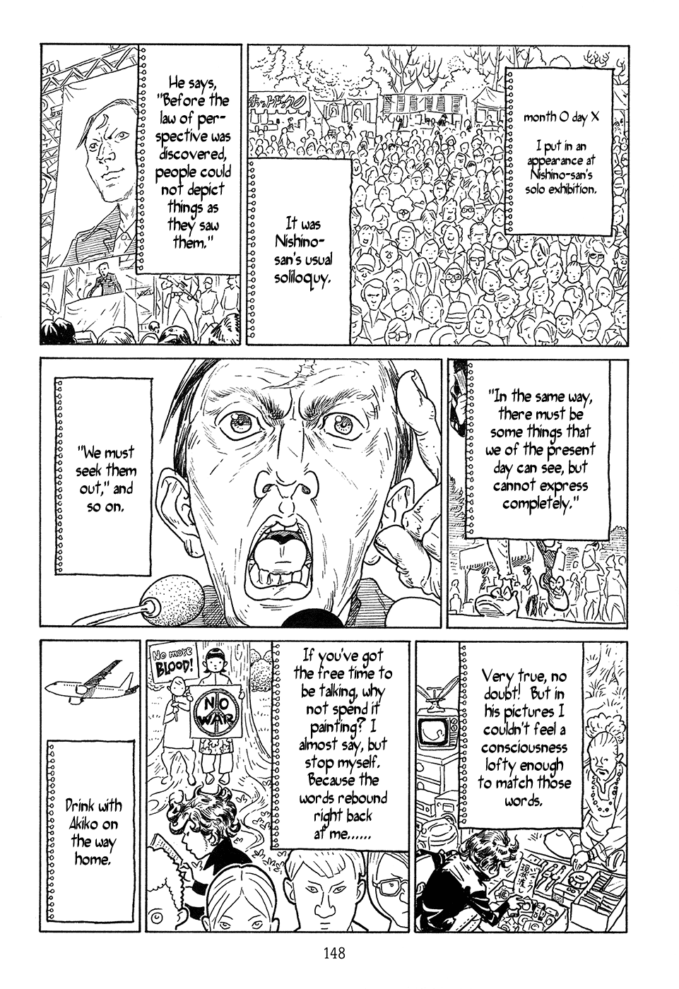 Ranman Chapter 4.2 page 22 - Chapter 4 v2 : Man [End]