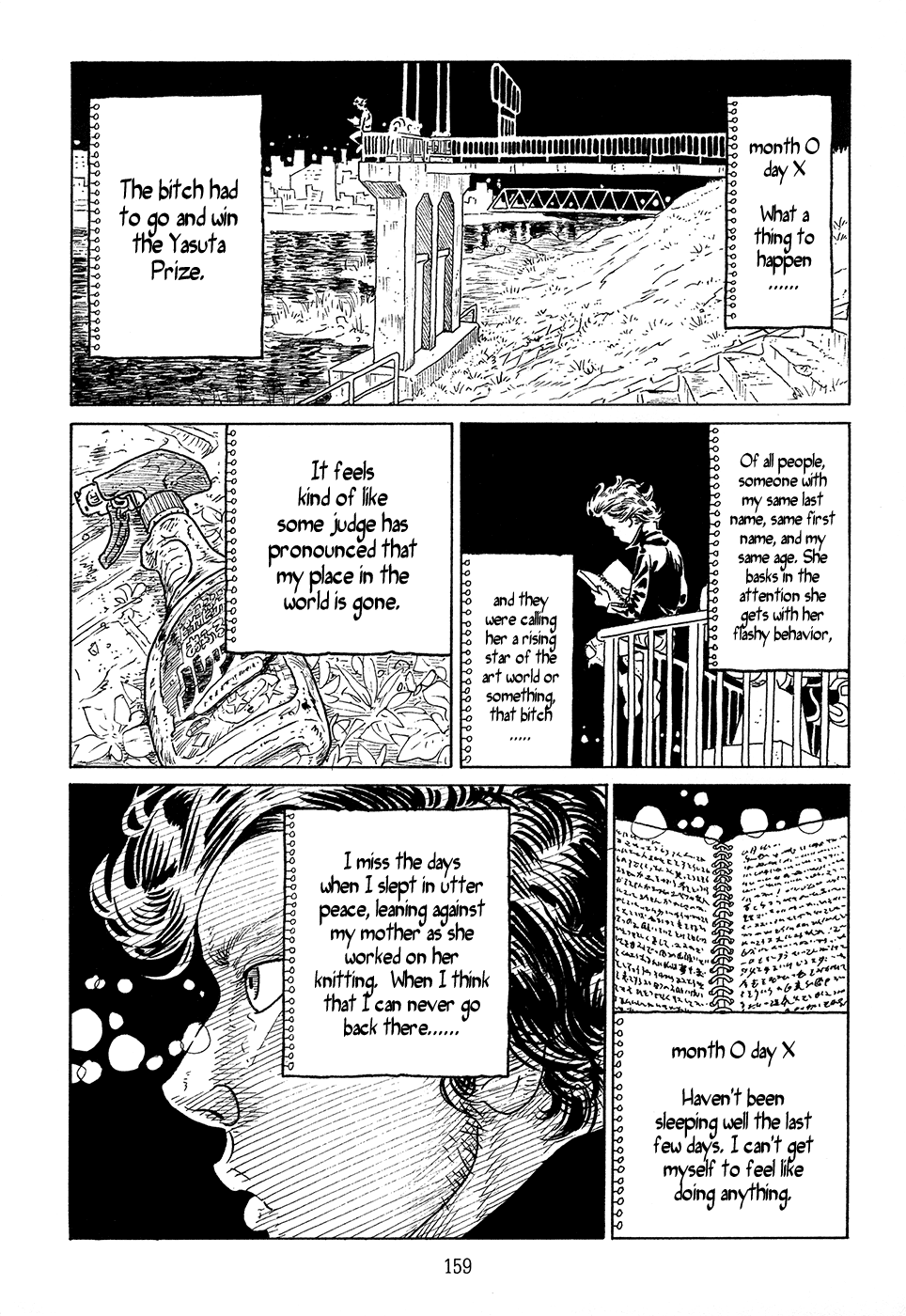 Ranman Chapter 4.2 page 33 - Chapter 4 v2 : Man [End]