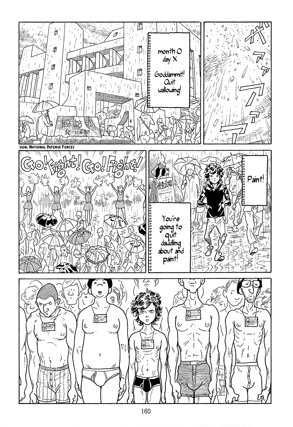 Ranman Chapter 4.2 page 34 - Chapter 4 v2 : Man [End]