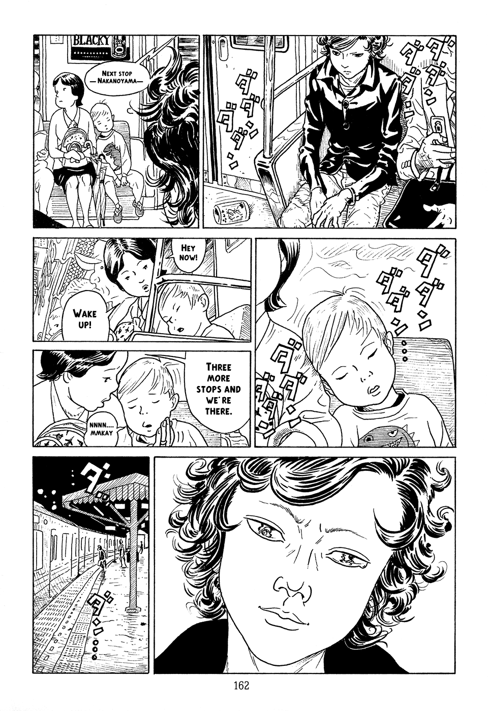 Ranman Chapter 4.2 page 36 - Chapter 4 v2 : Man [End]