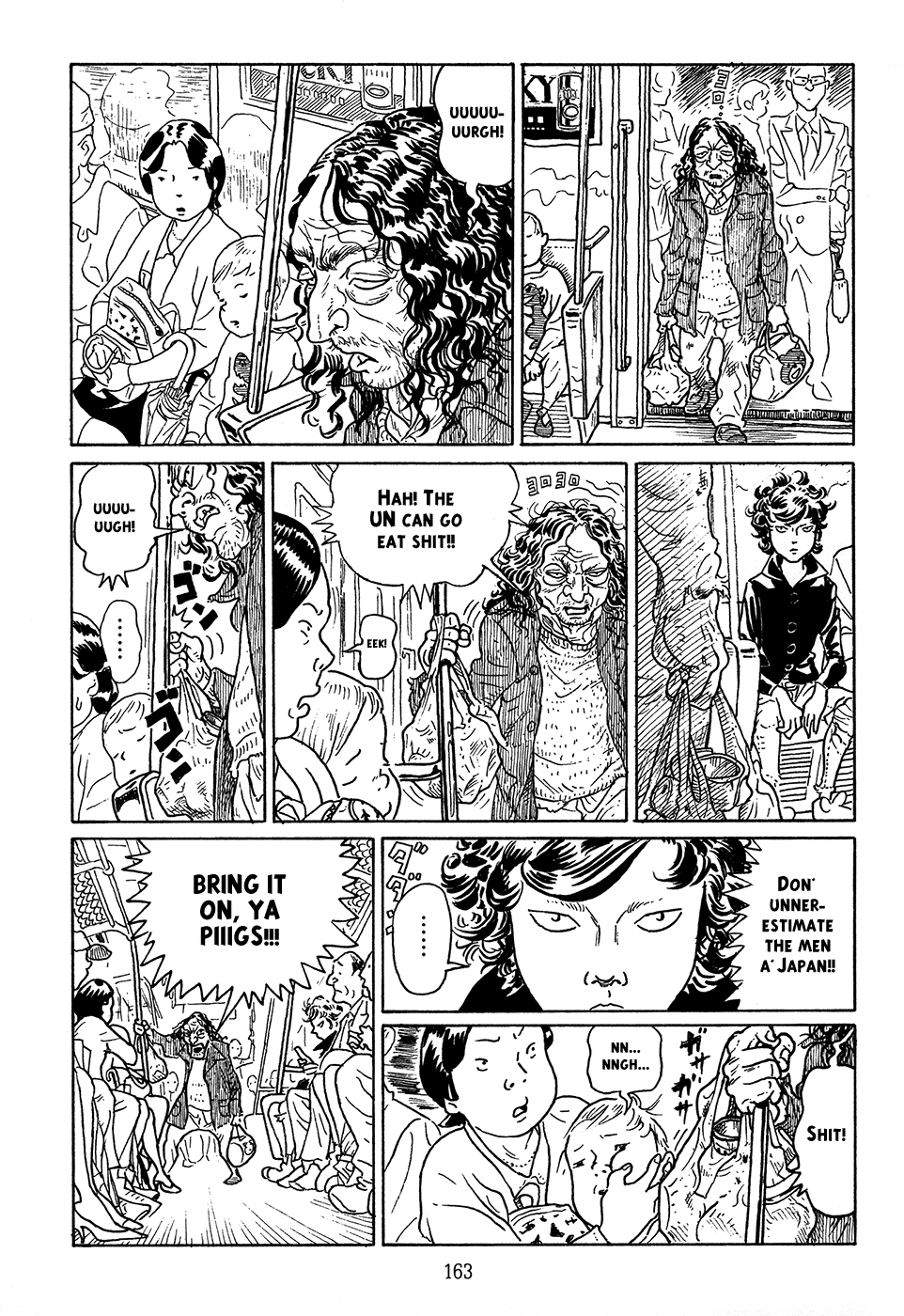 Ranman Chapter 4.2 page 37 - Chapter 4 v2 : Man [End]