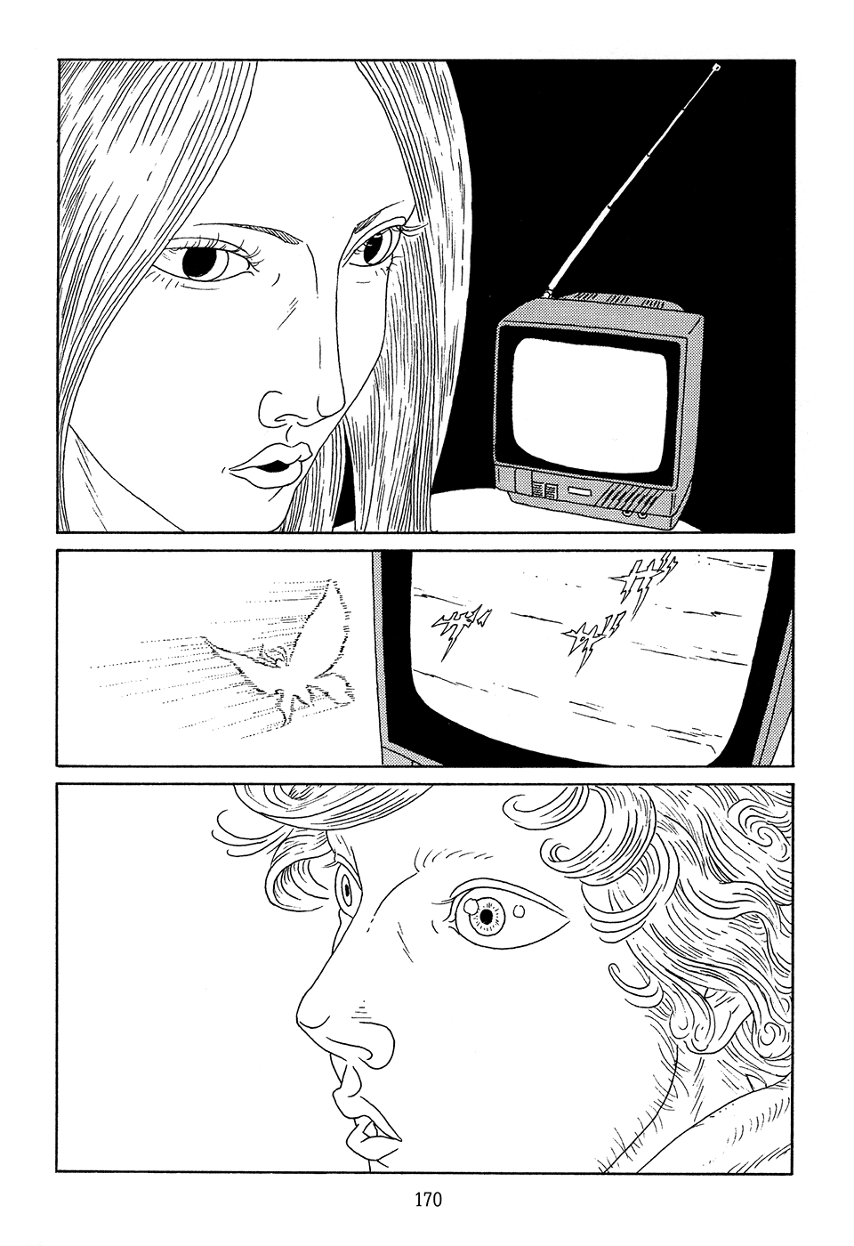 Ranman Chapter 4.2 page 44 - Chapter 4 v2 : Man [End]