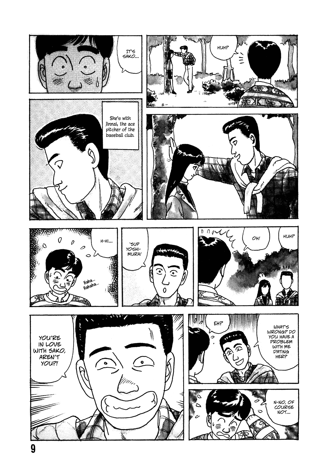 Rannyuu Koshien Foul Chapter 1.2 page 10 - Chapter 1 v2 : I'm Surrounded by Idiots!