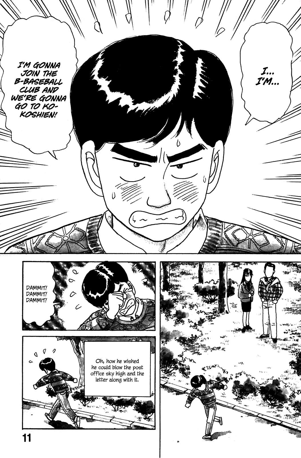 Rannyuu Koshien Foul Chapter 1.2 page 12 - Chapter 1 v2 : I'm Surrounded by Idiots!