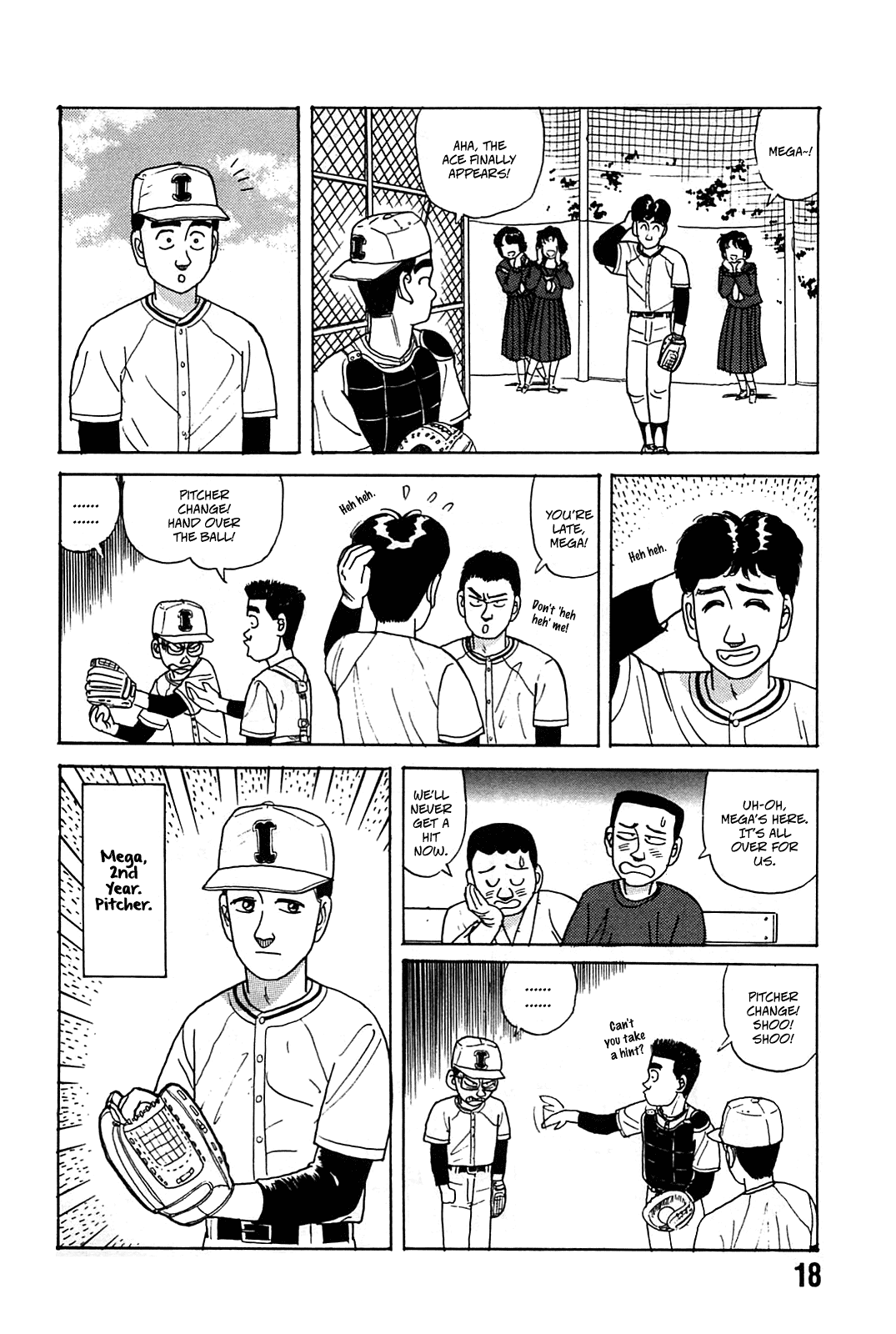 Rannyuu Koshien Foul Chapter 1.2 page 19 - Chapter 1 v2 : I'm Surrounded by Idiots!