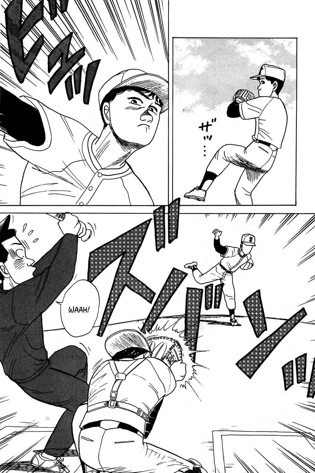 Rannyuu Koshien Foul Chapter 1.2 page 20 - Chapter 1 v2 : I'm Surrounded by Idiots!