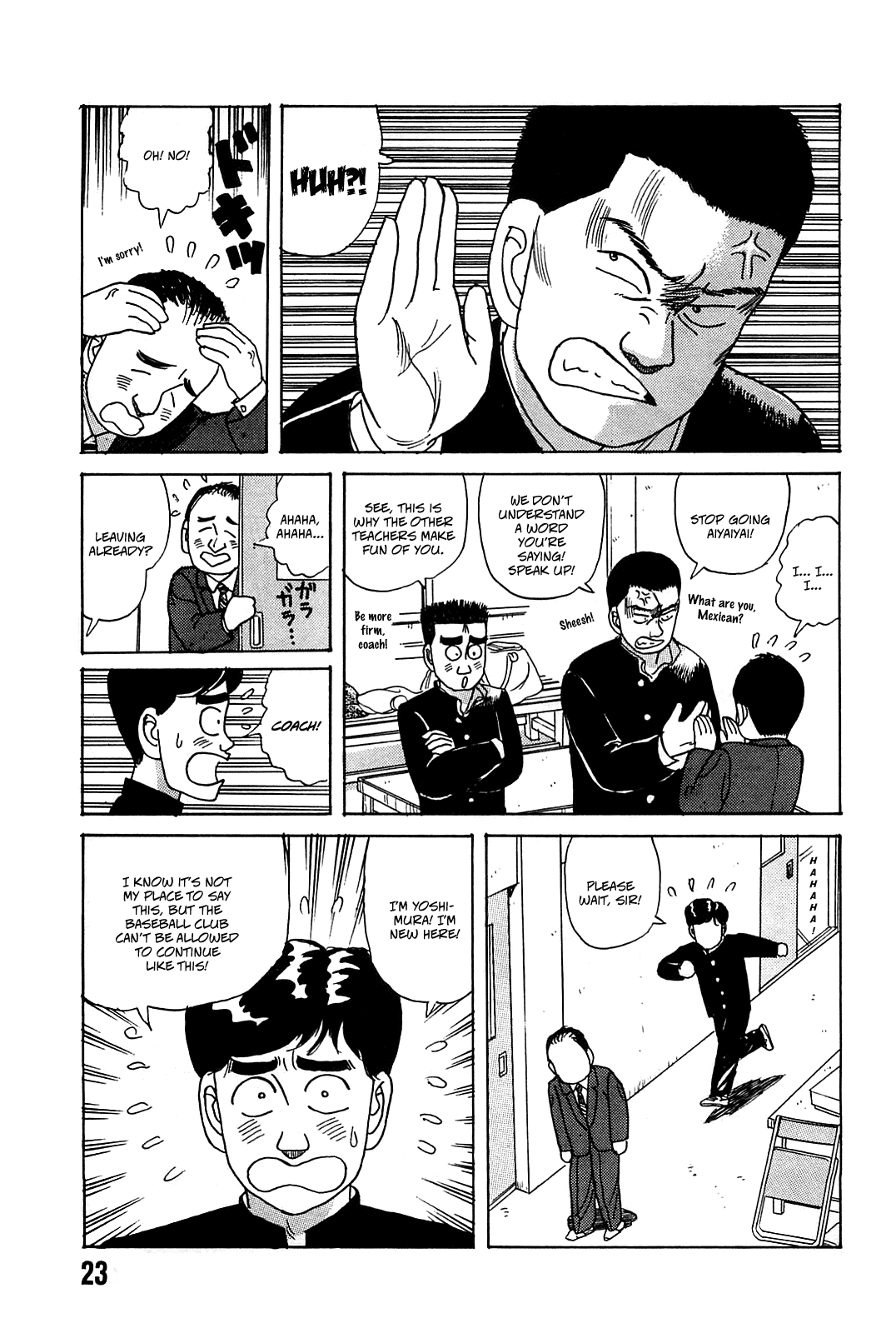 Rannyuu Koshien Foul Chapter 1.2 page 24 - Chapter 1 v2 : I'm Surrounded by Idiots!