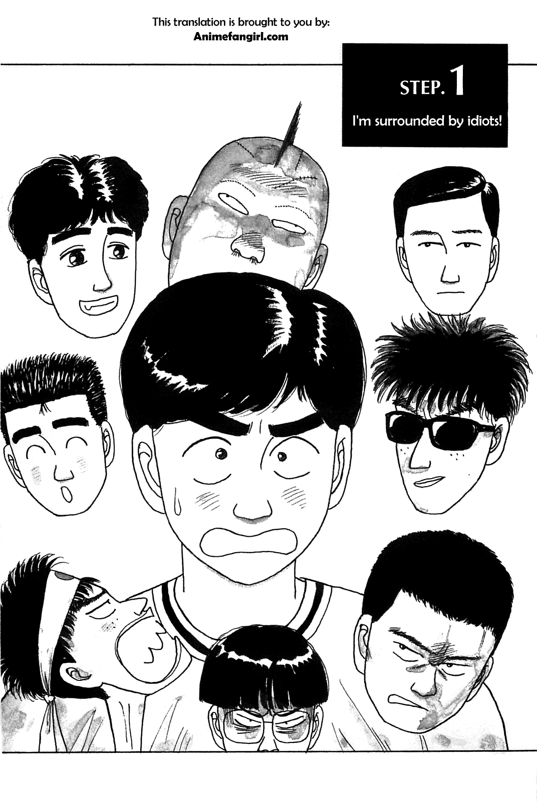 Rannyuu Koshien Foul Chapter 1.2 page 6 - Chapter 1 v2 : I'm Surrounded by Idiots!