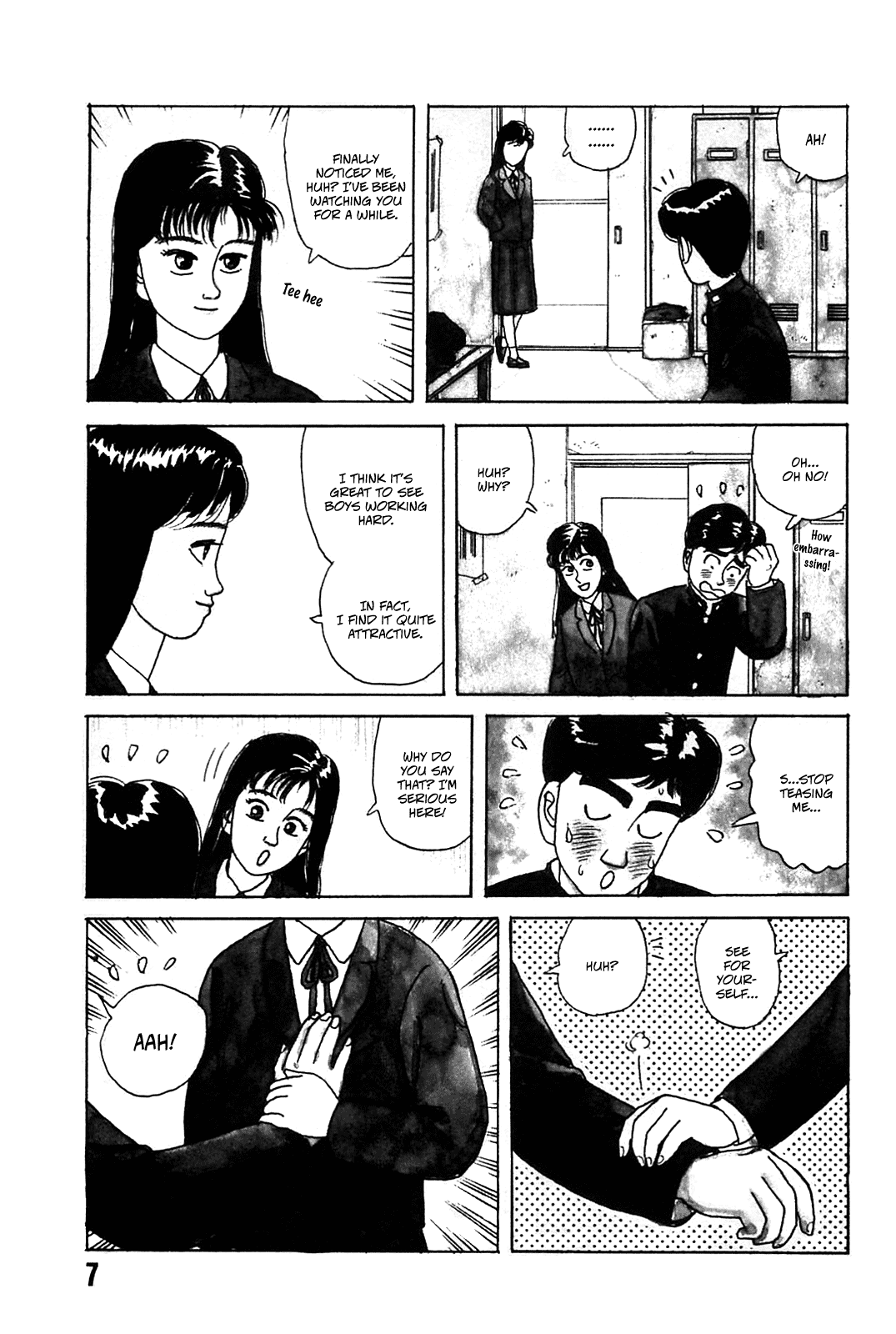 Rannyuu Koshien Foul Chapter 1.2 page 8 - Chapter 1 v2 : I'm Surrounded by Idiots!
