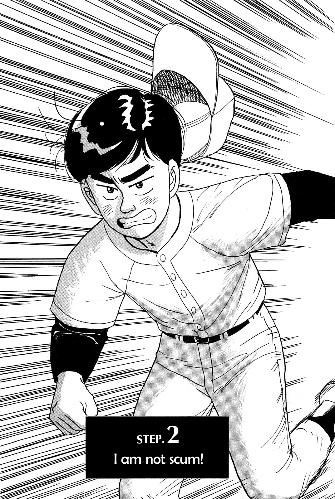 Rannyuu Koshien Foul Chapter 2.2 page 1 - Chapter 2 v2 : I Am Not Scum