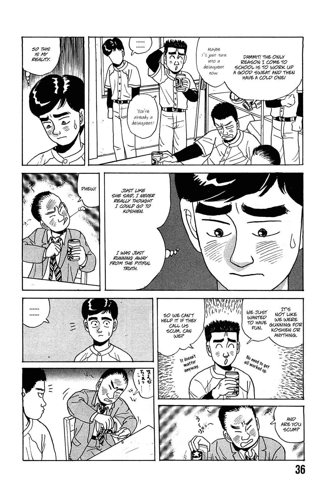 Rannyuu Koshien Foul Chapter 2.2 page 12 - Chapter 2 v2 : I Am Not Scum