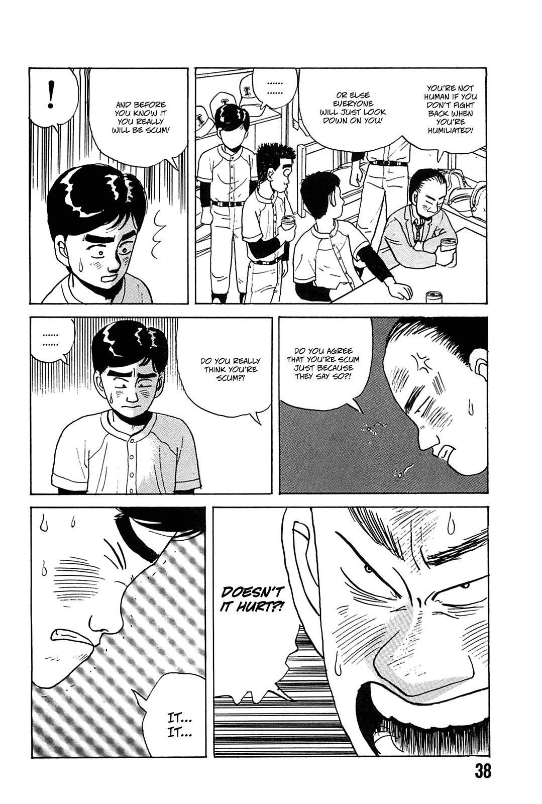 Rannyuu Koshien Foul Chapter 2.2 page 14 - Chapter 2 v2 : I Am Not Scum