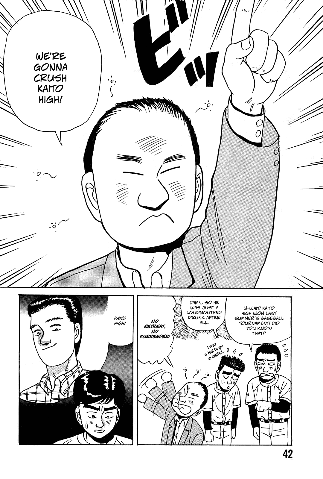Rannyuu Koshien Foul Chapter 2.2 page 18 - Chapter 2 v2 : I Am Not Scum