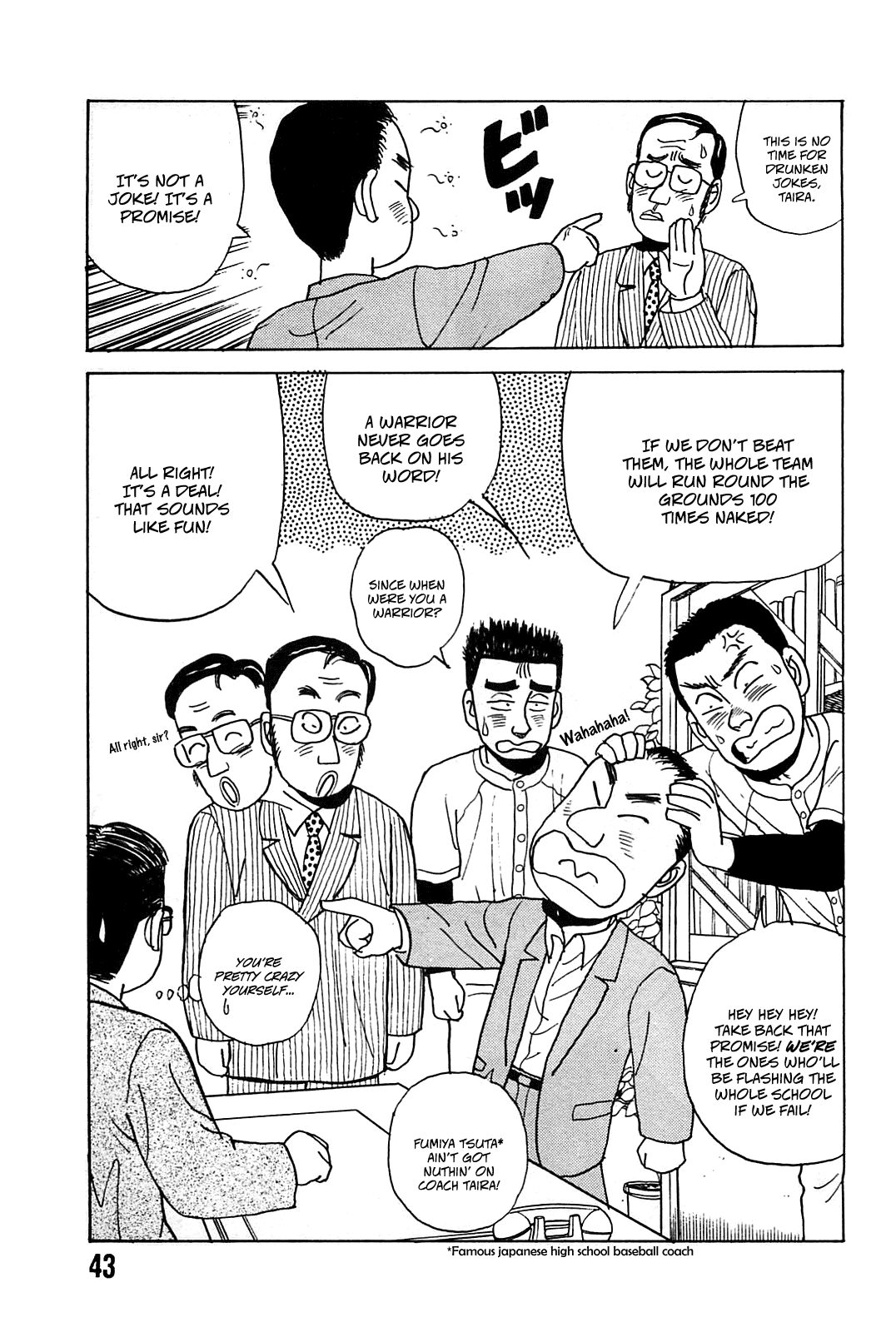 Rannyuu Koshien Foul Chapter 2.2 page 19 - Chapter 2 v2 : I Am Not Scum