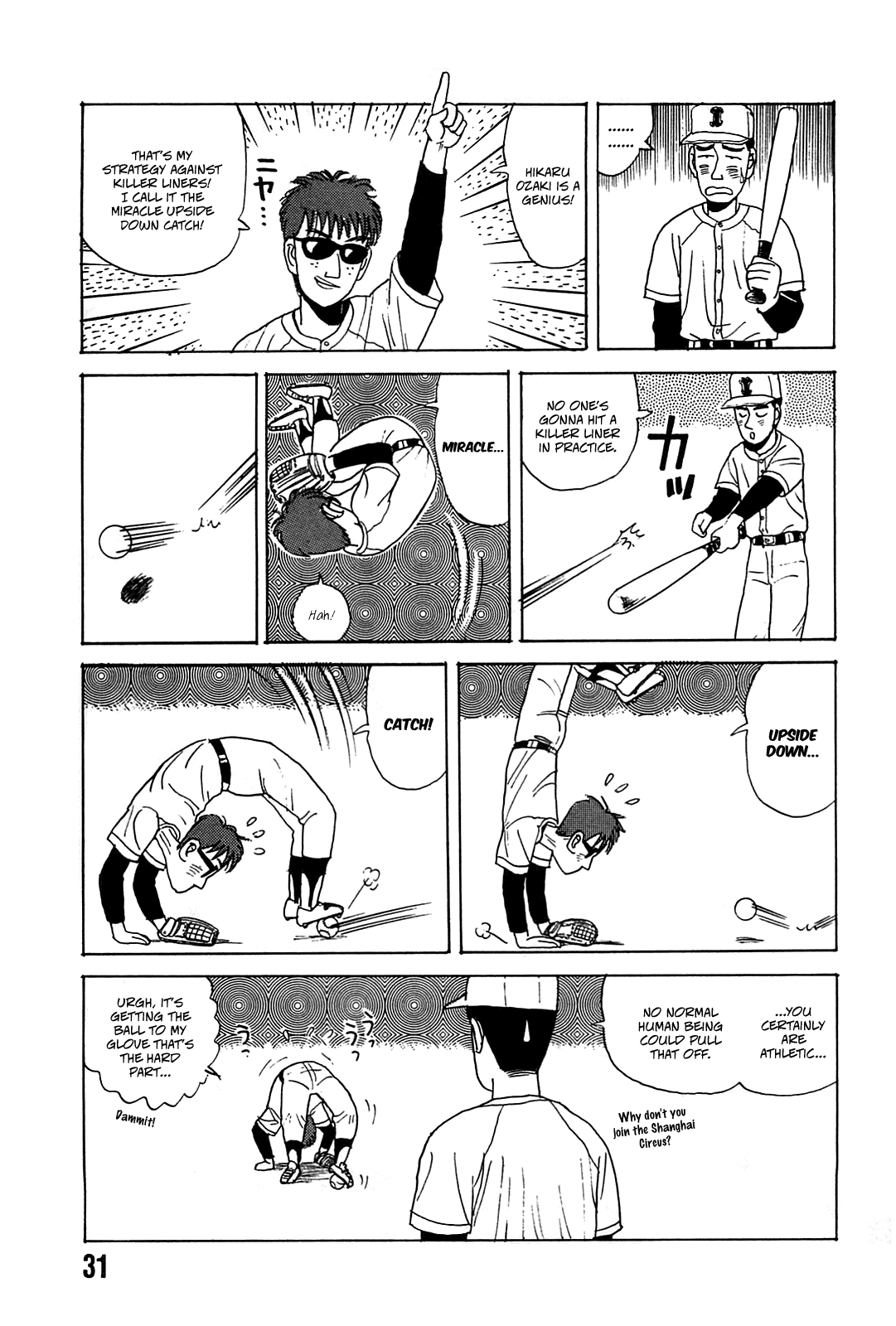 Rannyuu Koshien Foul Chapter 2.2 page 7 - Chapter 2 v2 : I Am Not Scum