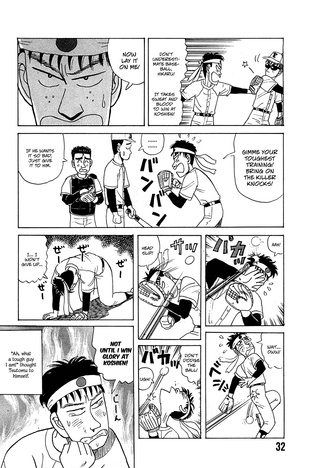Rannyuu Koshien Foul Chapter 2.2 page 8 - Chapter 2 v2 : I Am Not Scum