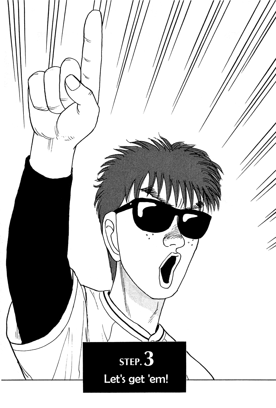 Rannyuu Koshien Foul Chapter 3.2 page 1 - Chapter 3 v2 : Let's Get 'Em!