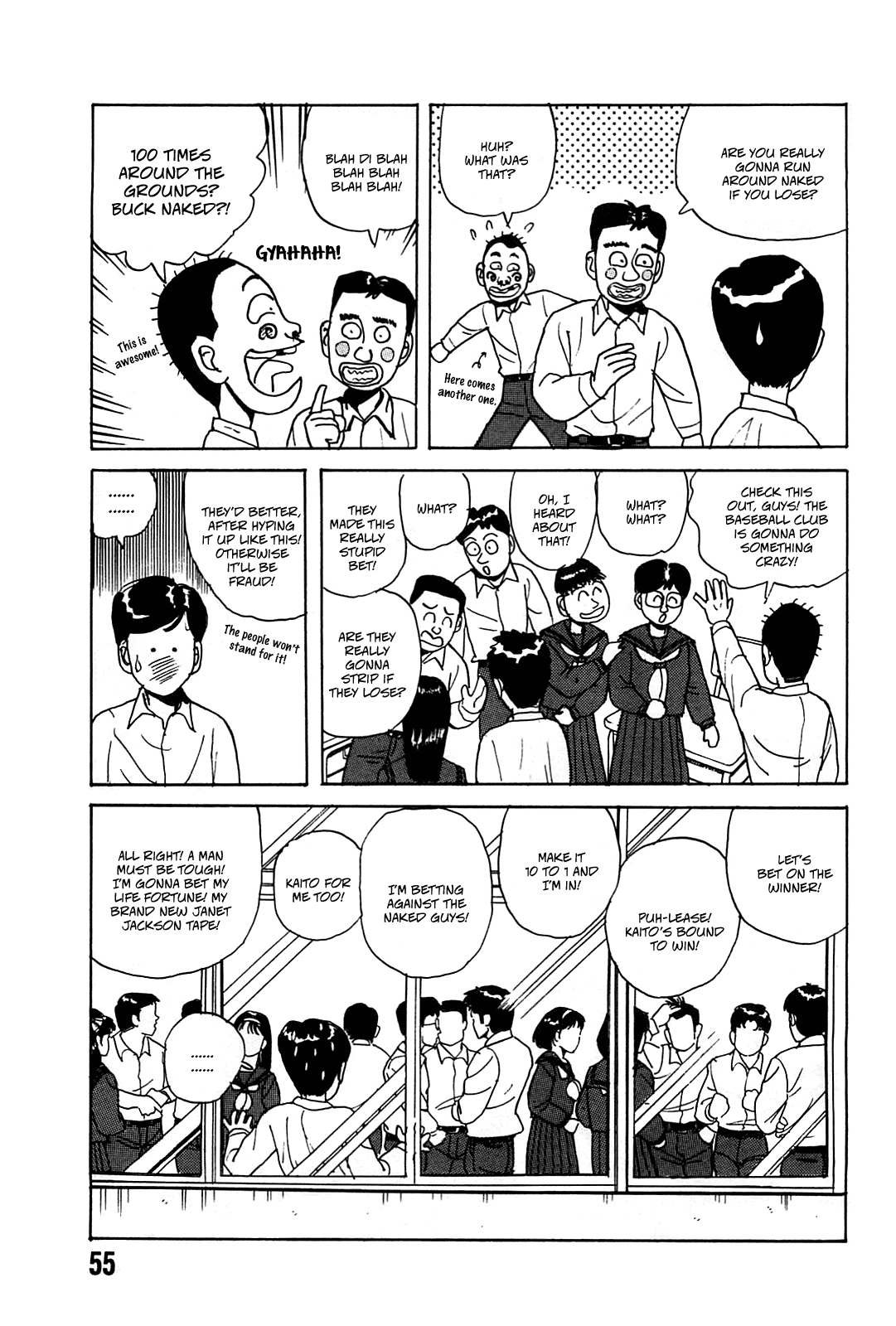 Rannyuu Koshien Foul Chapter 3.2 page 11 - Chapter 3 v2 : Let's Get 'Em!