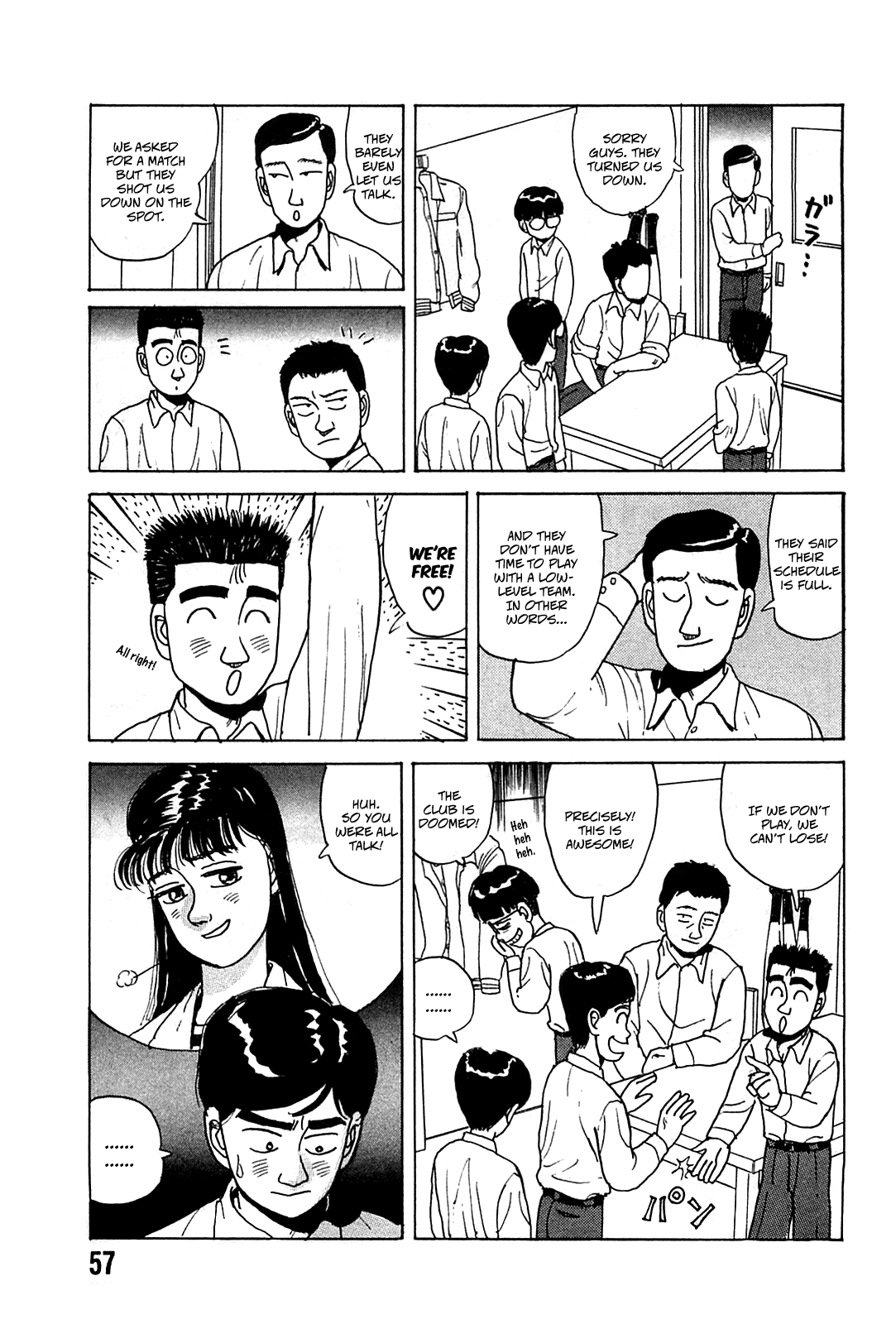 Rannyuu Koshien Foul Chapter 3.2 page 13 - Chapter 3 v2 : Let's Get 'Em!