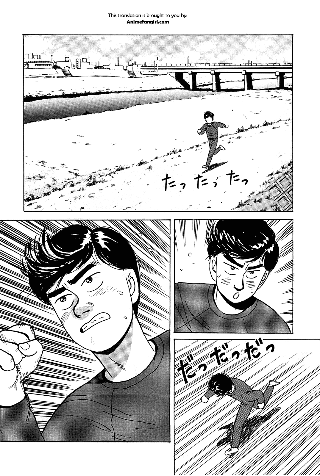 Rannyuu Koshien Foul Chapter 3.2 page 2 - Chapter 3 v2 : Let's Get 'Em!