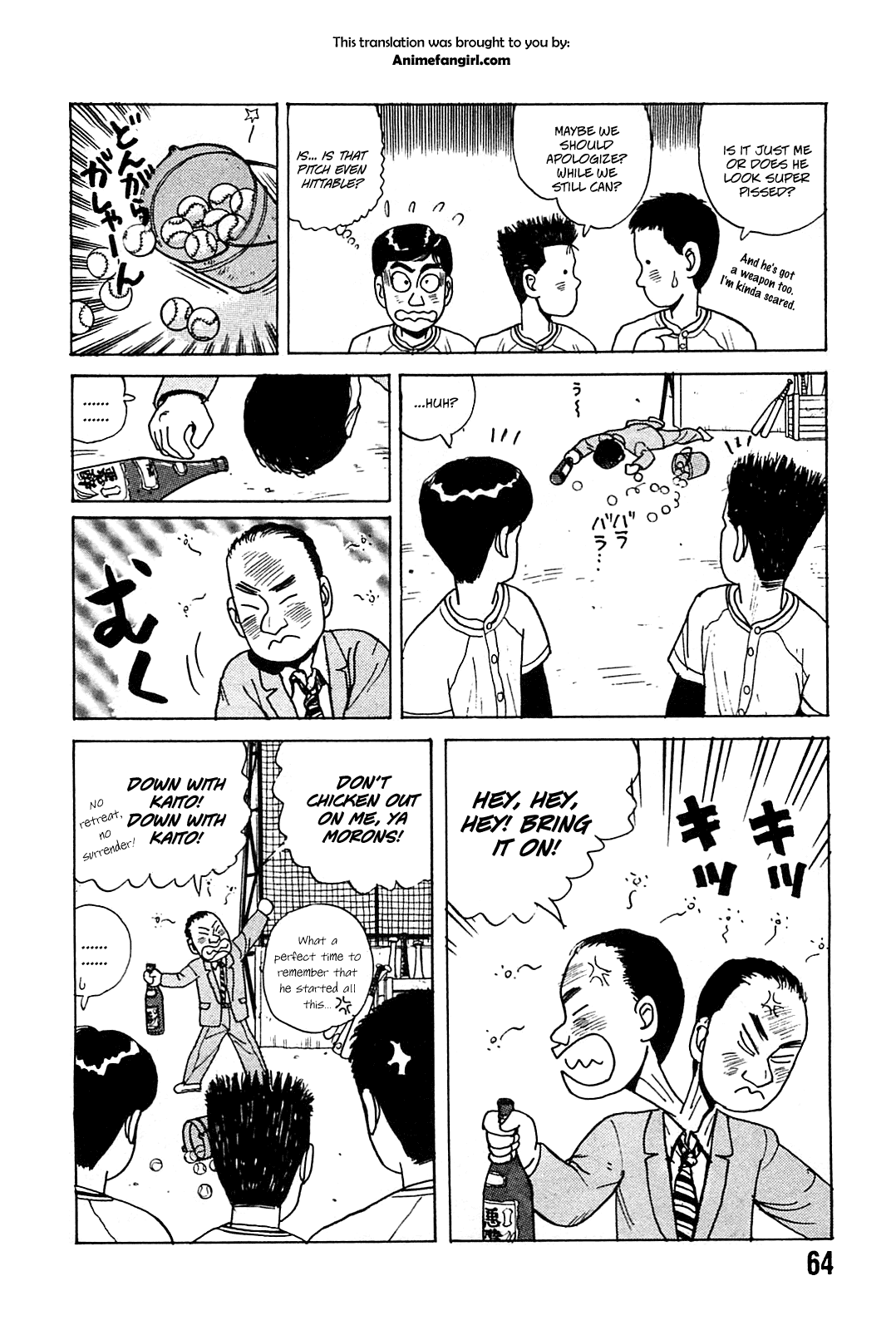 Rannyuu Koshien Foul Chapter 3.2 page 20 - Chapter 3 v2 : Let's Get 'Em!