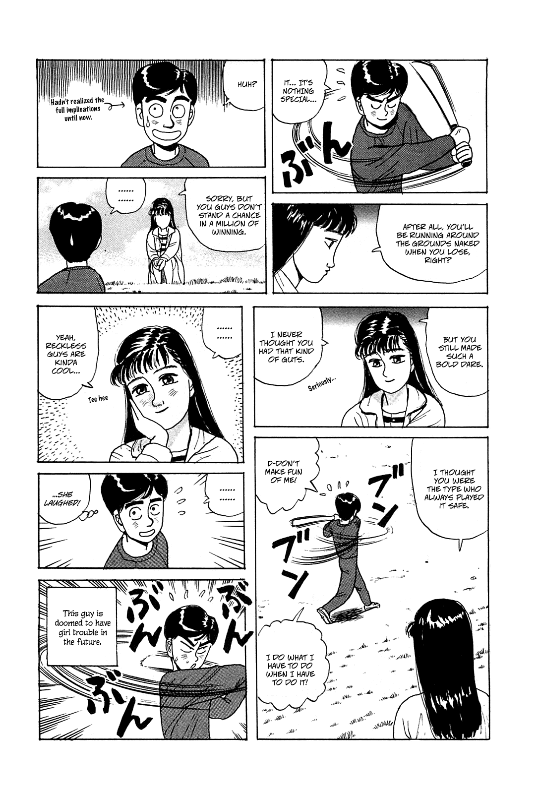 Rannyuu Koshien Foul Chapter 3.2 page 4 - Chapter 3 v2 : Let's Get 'Em!