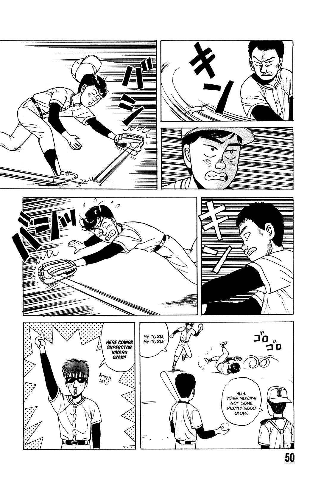 Rannyuu Koshien Foul Chapter 3.2 page 6 - Chapter 3 v2 : Let's Get 'Em!