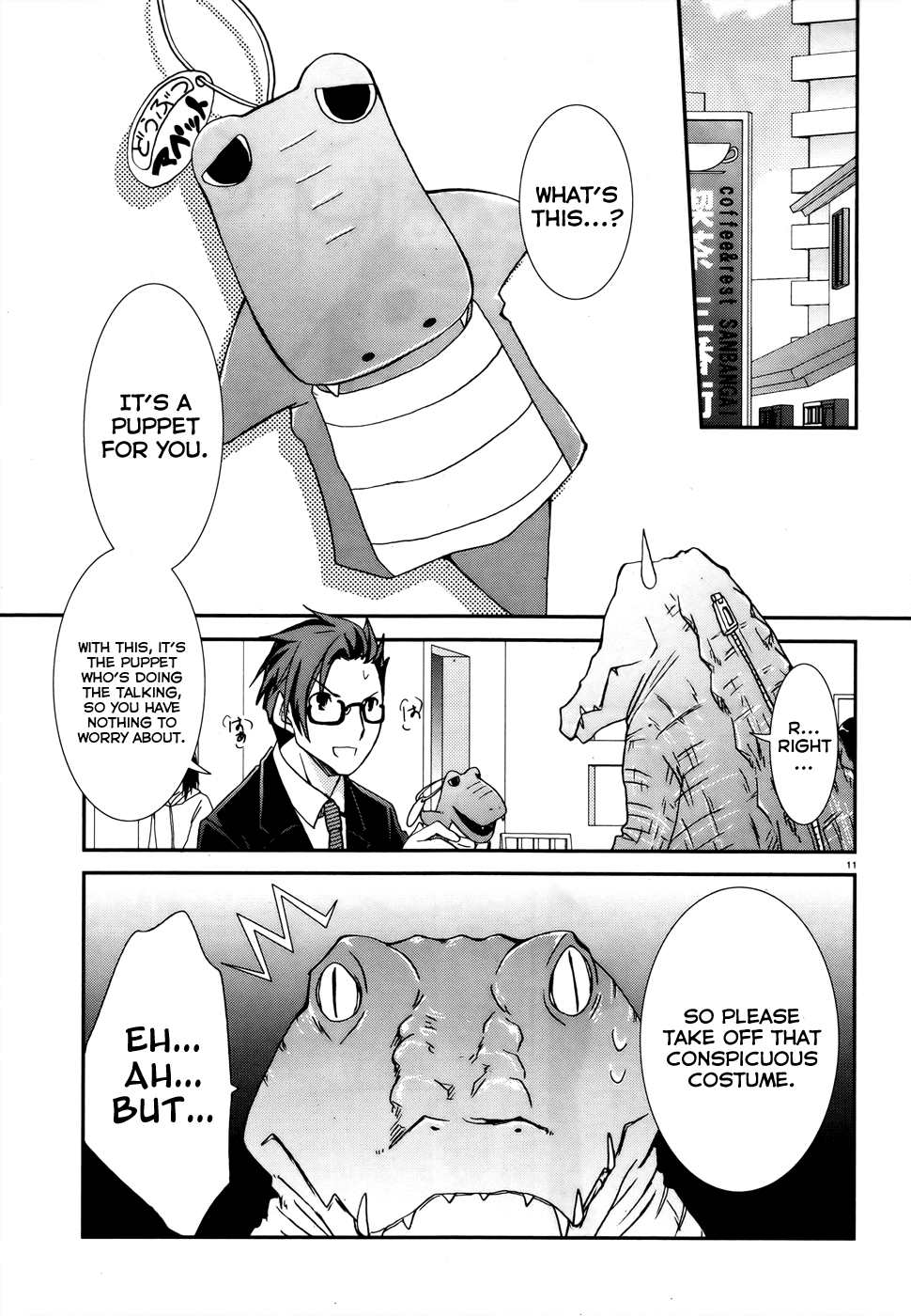 Ranobe no Hen! Chapter 1.2 page 10 - Chapter 1 v2 : A Substitute Editor Descends to Earth