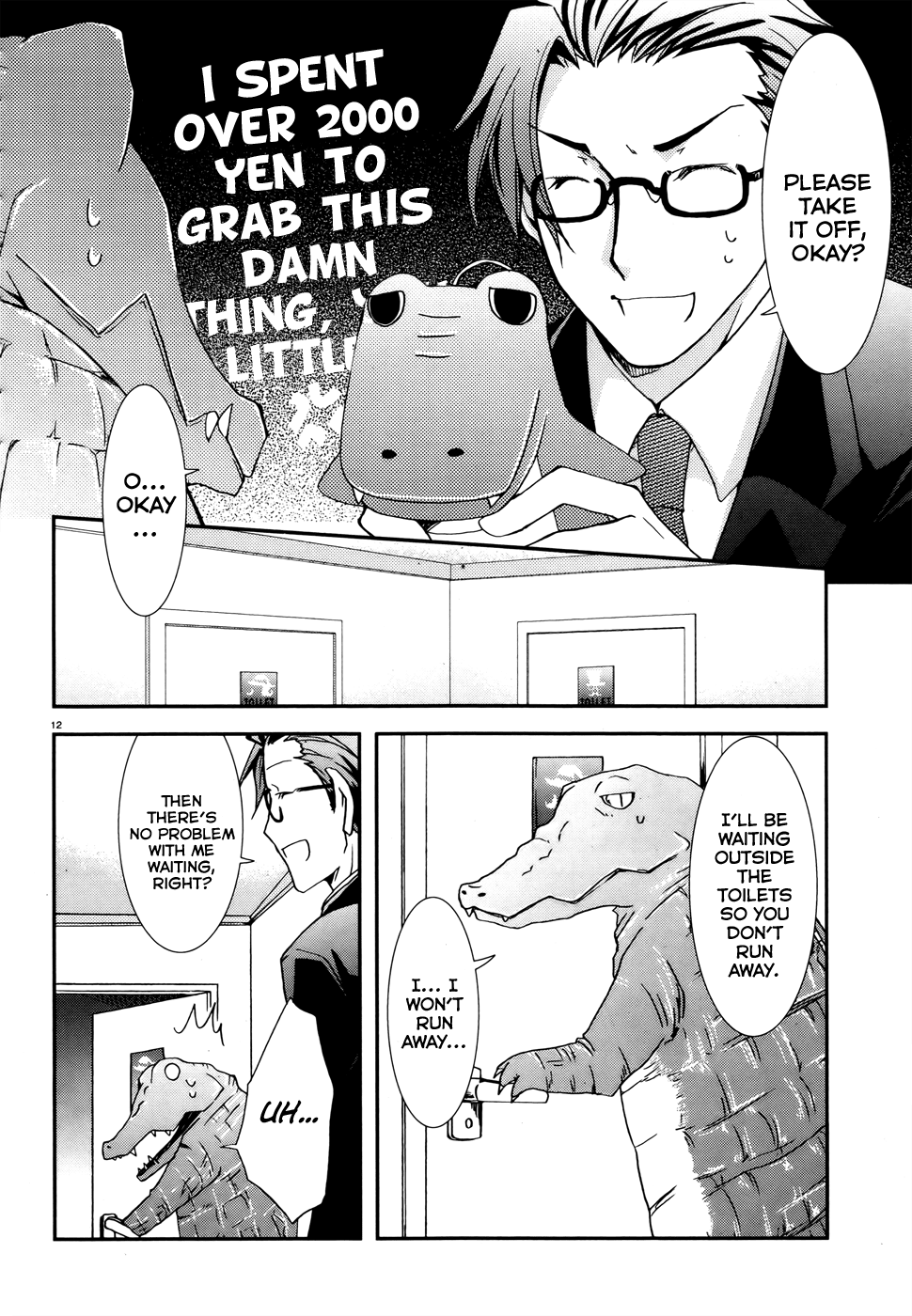 Ranobe no Hen! Chapter 1.2 page 11 - Chapter 1 v2 : A Substitute Editor Descends to Earth