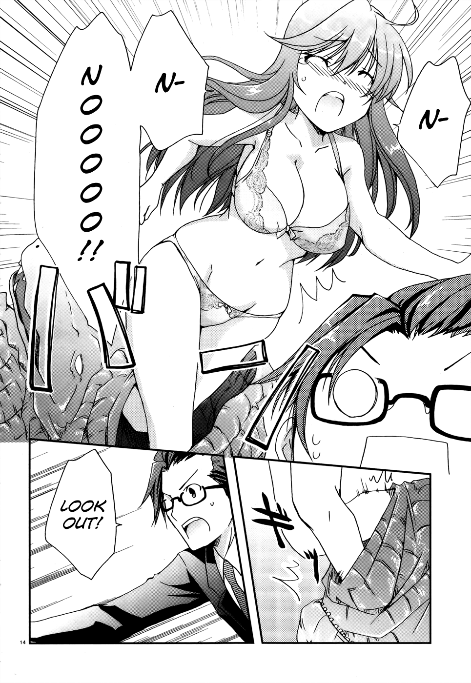 Ranobe no Hen! Chapter 1.2 page 13 - Chapter 1 v2 : A Substitute Editor Descends to Earth