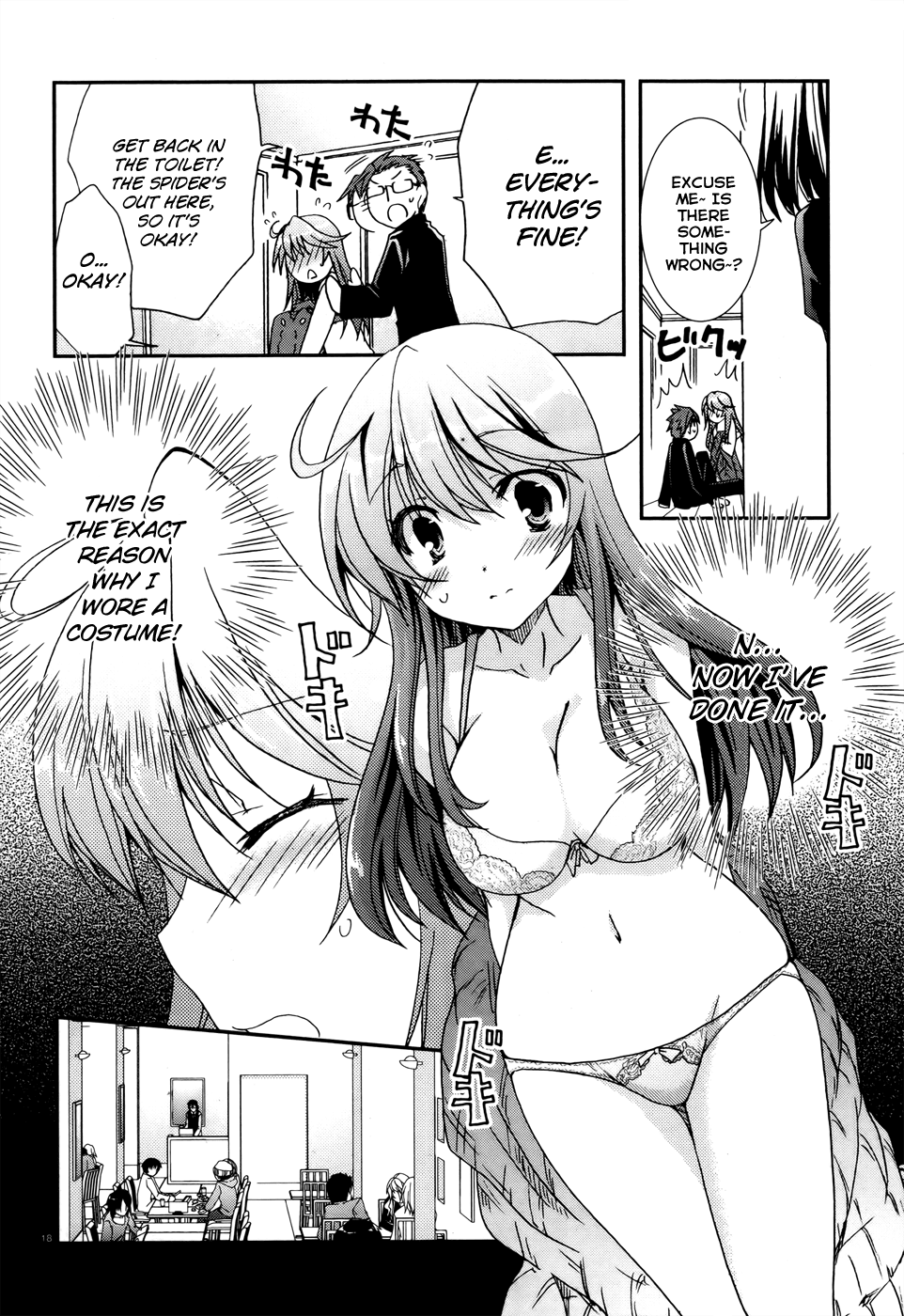 Ranobe no Hen! Chapter 1.2 page 17 - Chapter 1 v2 : A Substitute Editor Descends to Earth